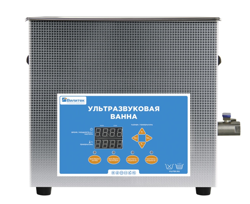 Ультразвуковая ванна VBS-10DS, 28/40 кГц
