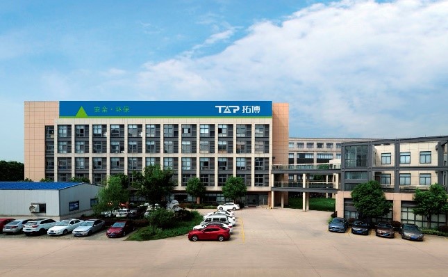 Производственные здания Zhejiang TOP