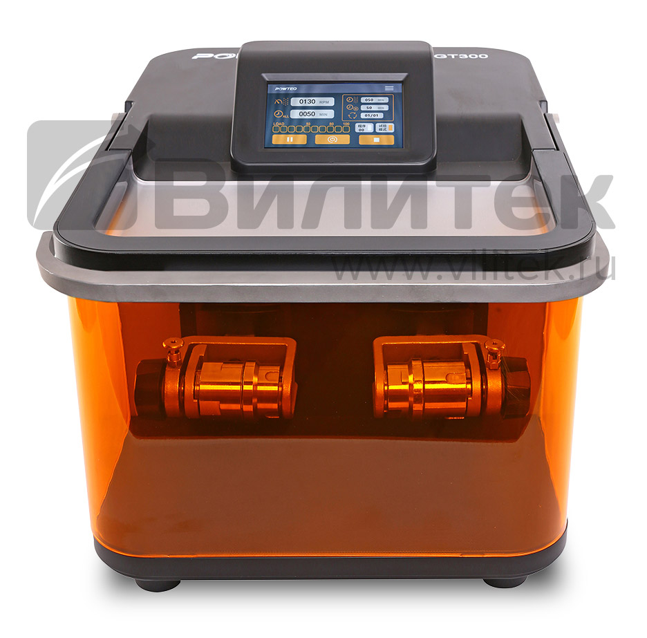 Вибрационная мельница GT300 Вибрационная мельница GT300