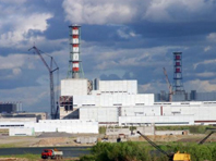 28 сентября в России отмечается день работников атомной промышленности. 