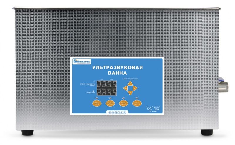 Ультразвуковая ванна VBS-13DS, 28/40 кГц