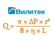Почему перистальтический насос «не дозирует точно» и как это исправить