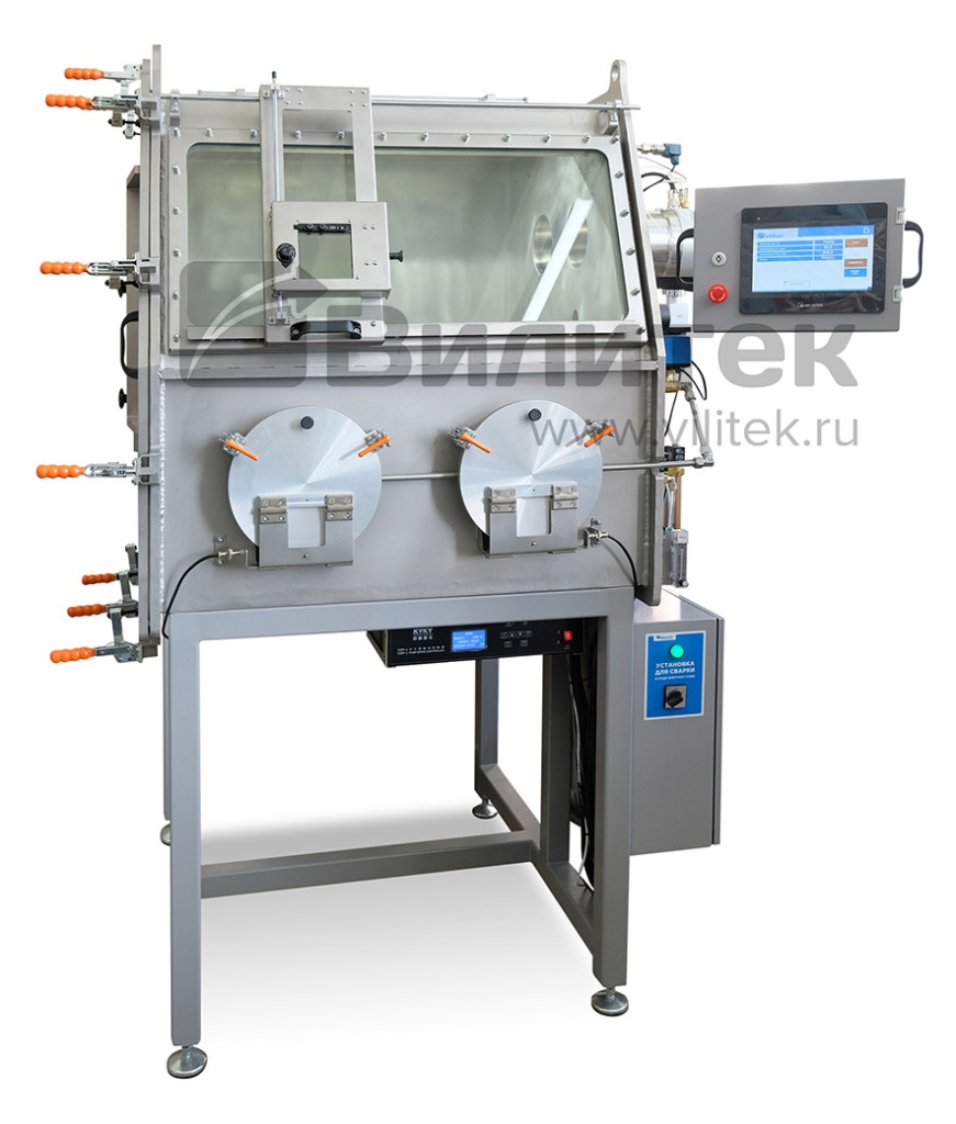 Вакуумируемый сварочный бокс VBOX VW 1000