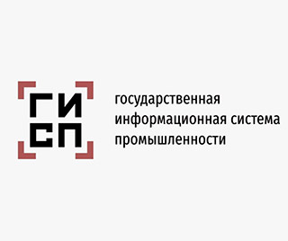 Радиационно-защитные перчатки РЗКП-20 и фартуки РЗФ-150 внесены в реестр Минпромторга России!
