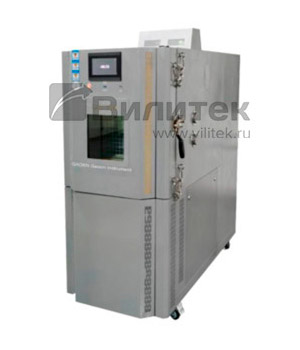 Взрывоустойчивая камера тепло-холод V-3000-800LT50