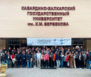Вилитек на конференции «Электрохимия в распределённой и атомной энергетике – 2025»