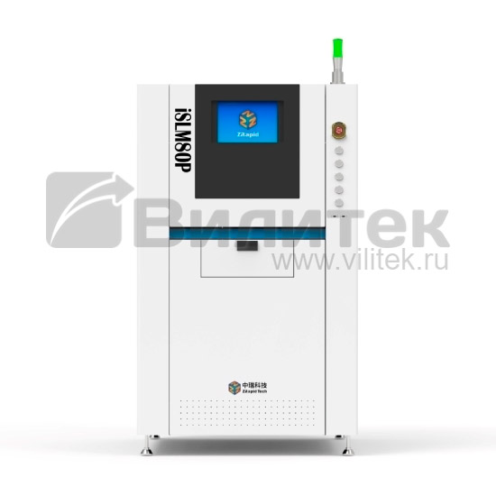 SLM 3D-принтер ZRapid iSLM 80P