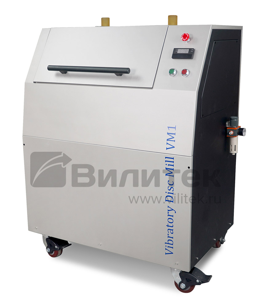 Кольцевая мельница VM1 с размольными гарнитурами из марганцовистой стали