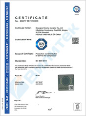 Сертификат системы менеджмента качества ISO 9001:2015, выданный авторитетным сертифицирующим органом TÜV SÜD America (США)