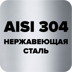 AISI 304