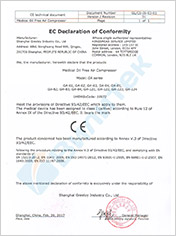 Декларация соответствия директиве Европейского Союза 93/42/ЕЕС (медицинские приборы, устройства, оборудование)