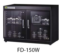 Шкафы сухого хранения FD-150W