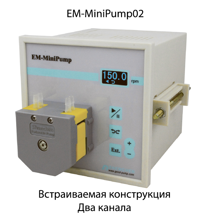 Перистальтический мини-насос EM-MiniPump02 (два канала)