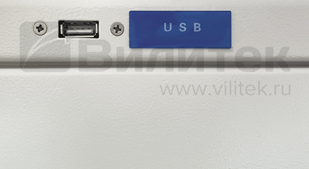 USB интерфейс