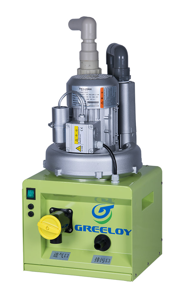 Аспирационная система Greeloy GS-01