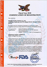 Сертификат соответствия оборудования требованиям FDA (Федеральное управление по санитарному надзору за качеством пищевых продуктов и медикаментов США), страница 1