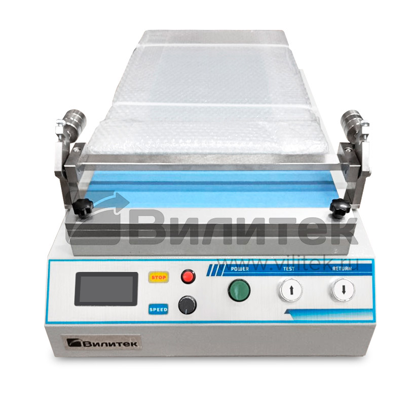 Установка VXT-200CA Установка VXT-200CA