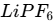 Гексафторфосфат лития