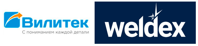 Вилитек на выставке Weldex 2024