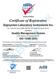 Сертификат соответствия стандарту качества изготовления медицинских изделий ISO 13485:2003