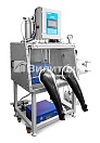 VBOX SS 1000 с опциями AC6, EF3, L, D, BASE, cистема газовой очистки VPURE BASE
