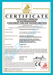 Сертификат соответствия требованиям Европейского Союза для перистальтических насосов Shenchen 