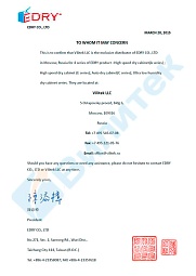 Письмо об авторизации Вилитек как эксклюзивного дистрибьютора от компании EDRY